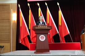 皇冠体育app工作报告 2